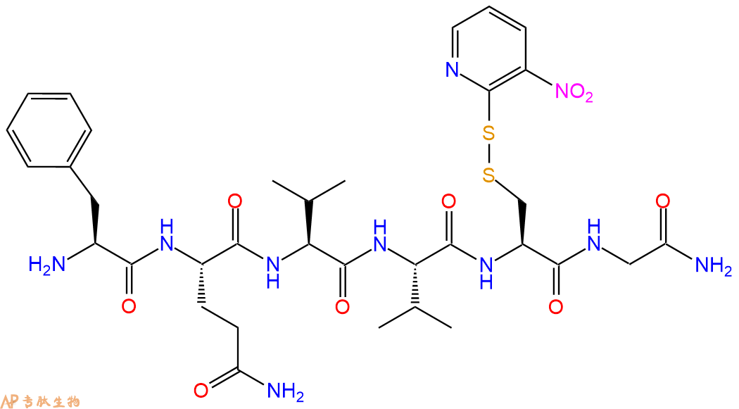 专肽生物产品H2N-Phe-Gln-Val-Val-Cys(Npys)-Gly-NH2128102-74-9