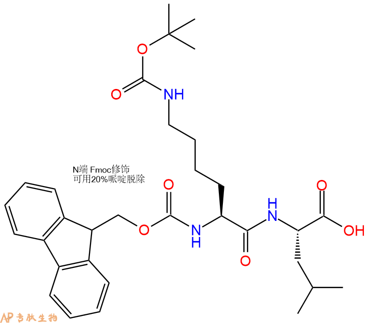 专肽生物产品Fmoc-Lys(Boc)-Leu-COOH250695-63-7