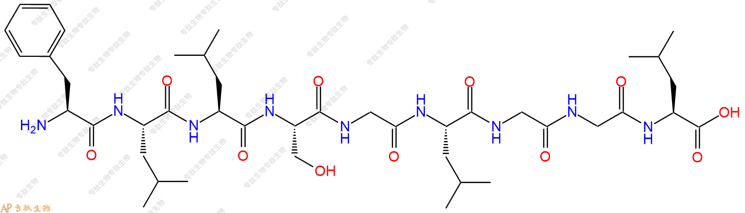 专肽生物产品H2N-Phe-Leu-Leu-Ser-Gly-Leu-Gly-Gly-Leu-COOH