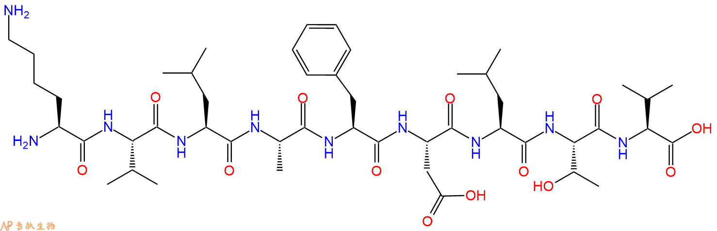 专肽生物产品H2N-Lys-Val-Leu-Ala-Phe-Asp-Leu-Thr-Val-COOH