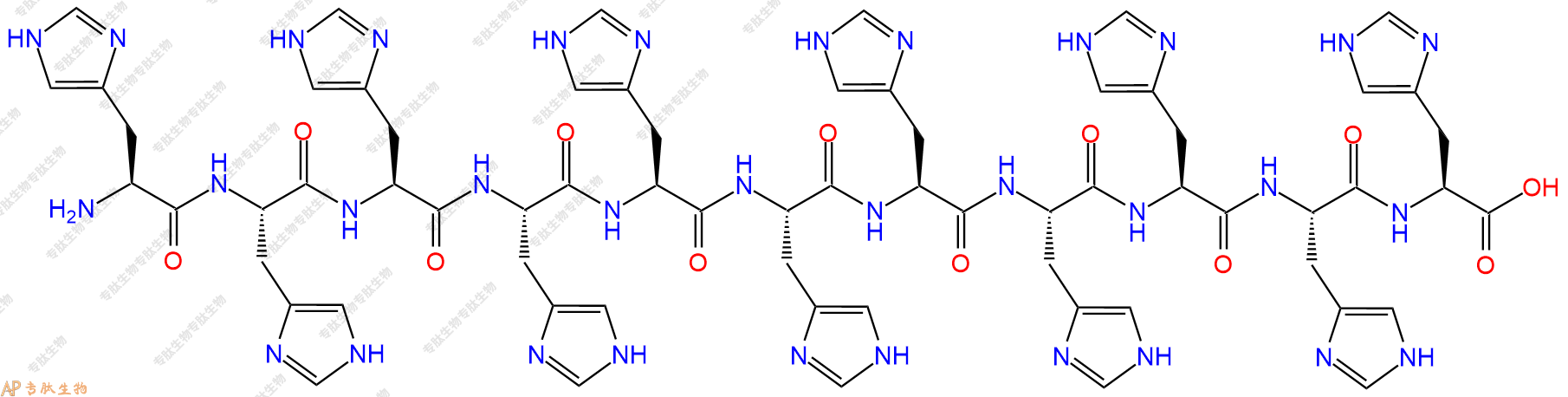 专肽生物产品H2N-His-His-His-His-His-His-His-His-His-His-His-COOH