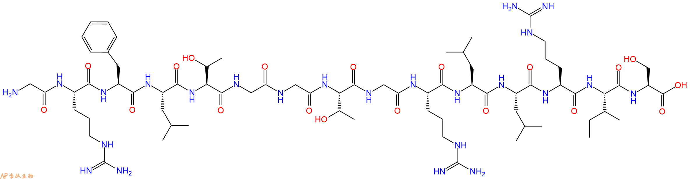 专肽生物产品PSMA 靶向肽：PSMA targeting peptide、PSMA-1 2042750-71-8