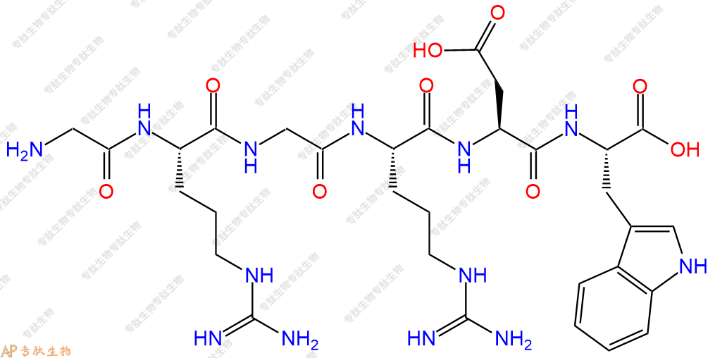 专肽生物产品H2N-Gly-Arg-Gly-Arg-Asp-Trp-COOH