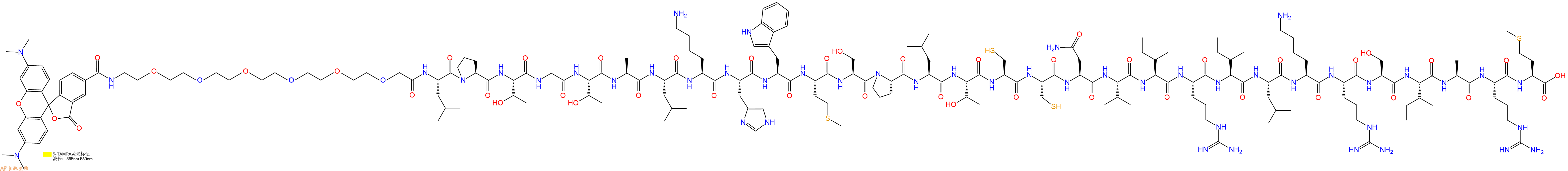 专肽生物产品5TAMRA-PEG6-Leu-Pro-Thr-Gly-Thr-Ala-Leu-Lys-His-Trp-Met-Ser-Pro-Leu-Thr-Cys-Cys-Asn-Val-Ile-Arg-Ile-Leu-Lys-Arg-Ser-Ile-Ala-Arg-Met