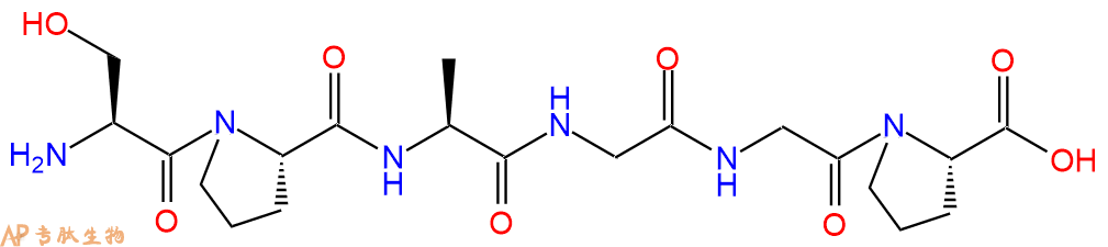专肽生物产品H2N-Ser-Pro-Ala-Gly-Gly-Pro-COOH