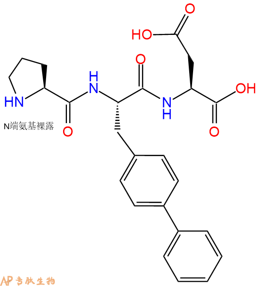 专肽生物产品H2N-Pro-Bip-Asp-COOH