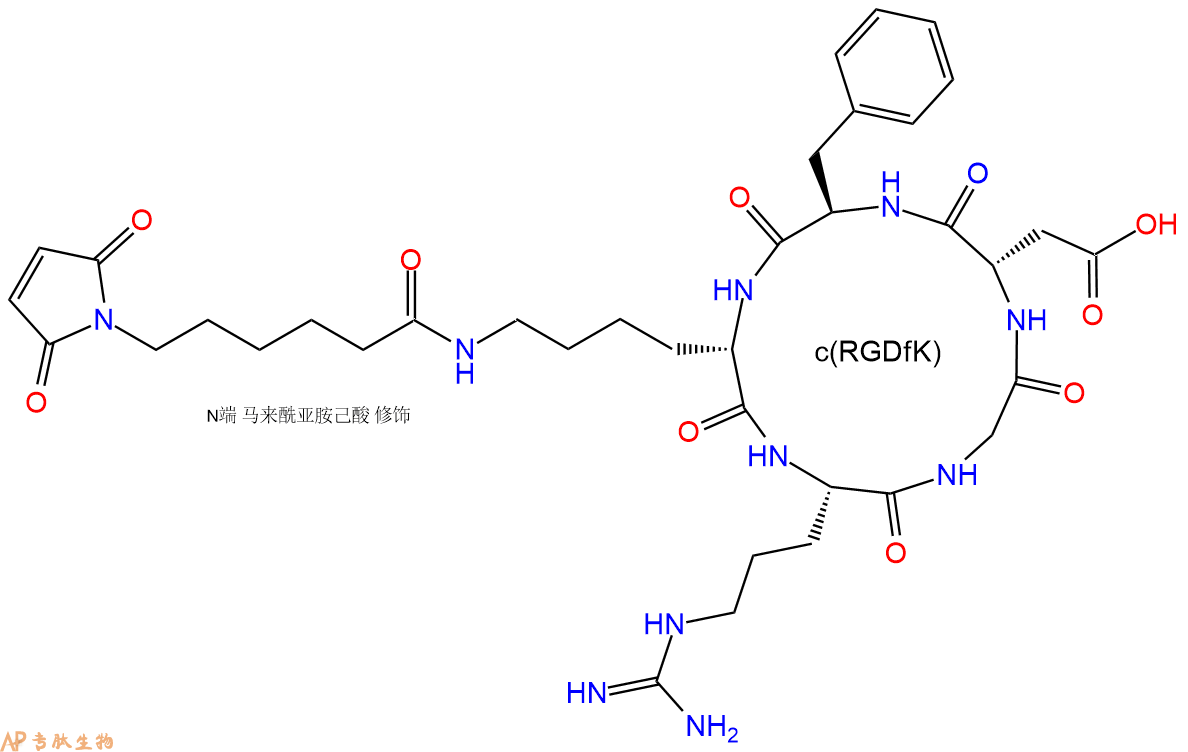 专肽生物产品6Mal-cyclo(RGDfK)-COOH