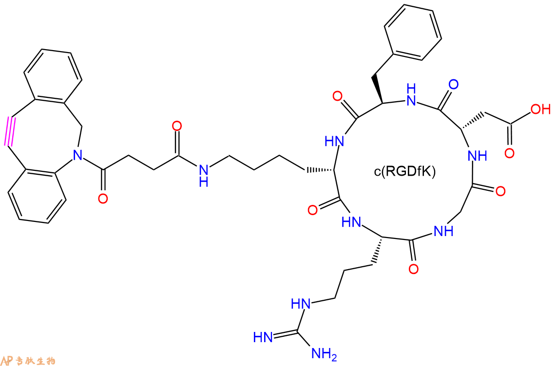 专肽生物产品DBCO-cyclo(RGDfK)-COOH