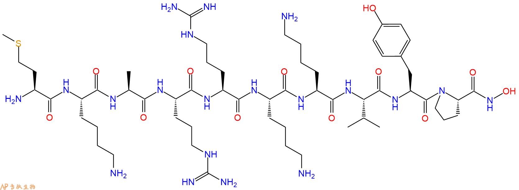 专肽生物产品Lethal Factor (LF) Inhibitor Anthrax related