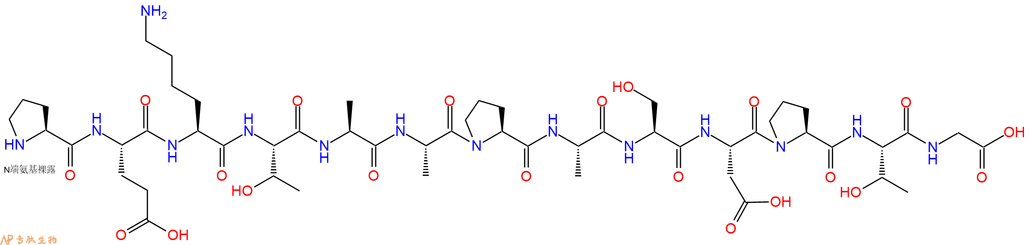 专肽生物产品P69 (522 - 534), M. leprae