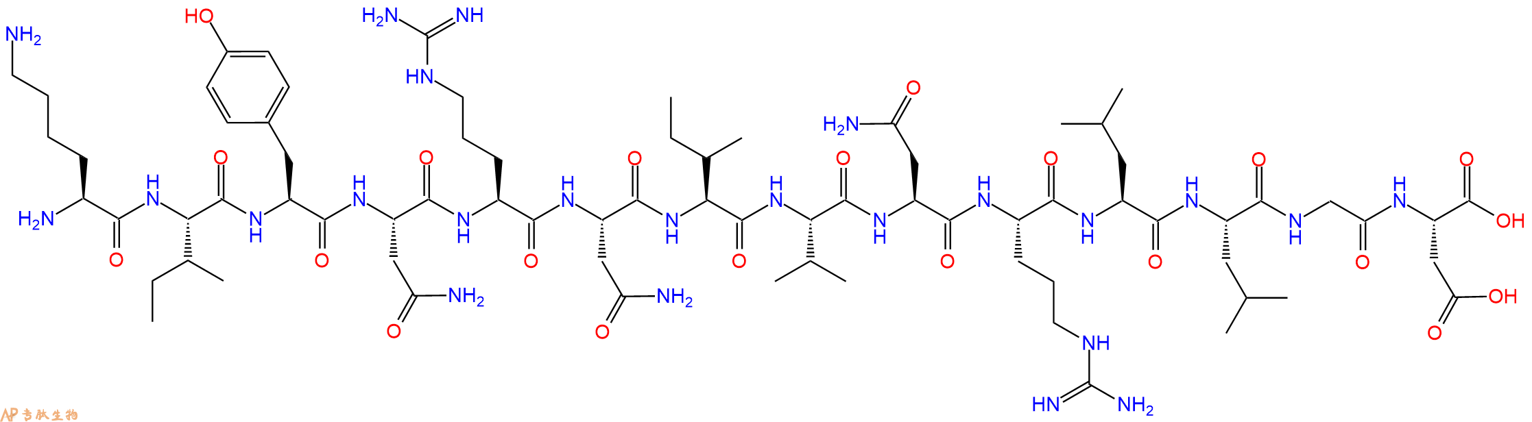 专肽生物产品PyCSP (57–70) Plasmodium Yoelii Circumsporozoite P