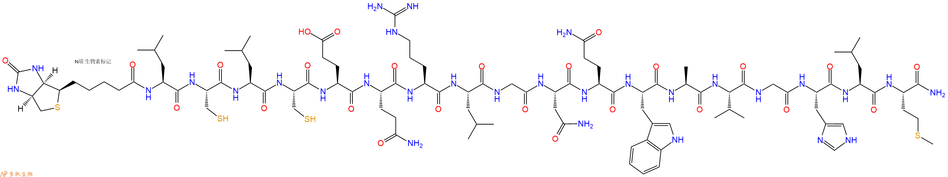专肽生物产品Biotin - LC - LC - Bombesin