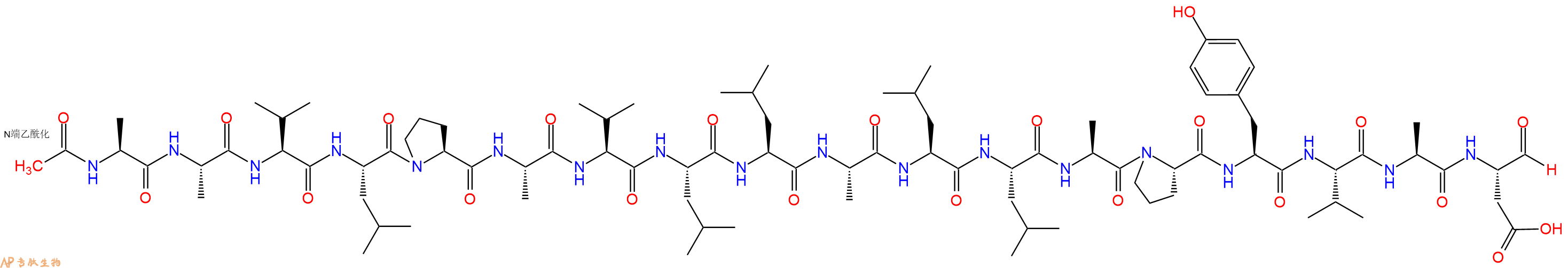 专肽生物产品ICE Inhibitor I, cell permeable