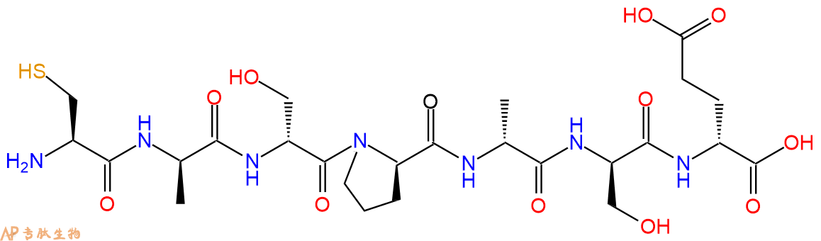 专肽生物产品H2N-Cys-DAla-DSer-DPro-DAla-DSer-DGlu-COOH