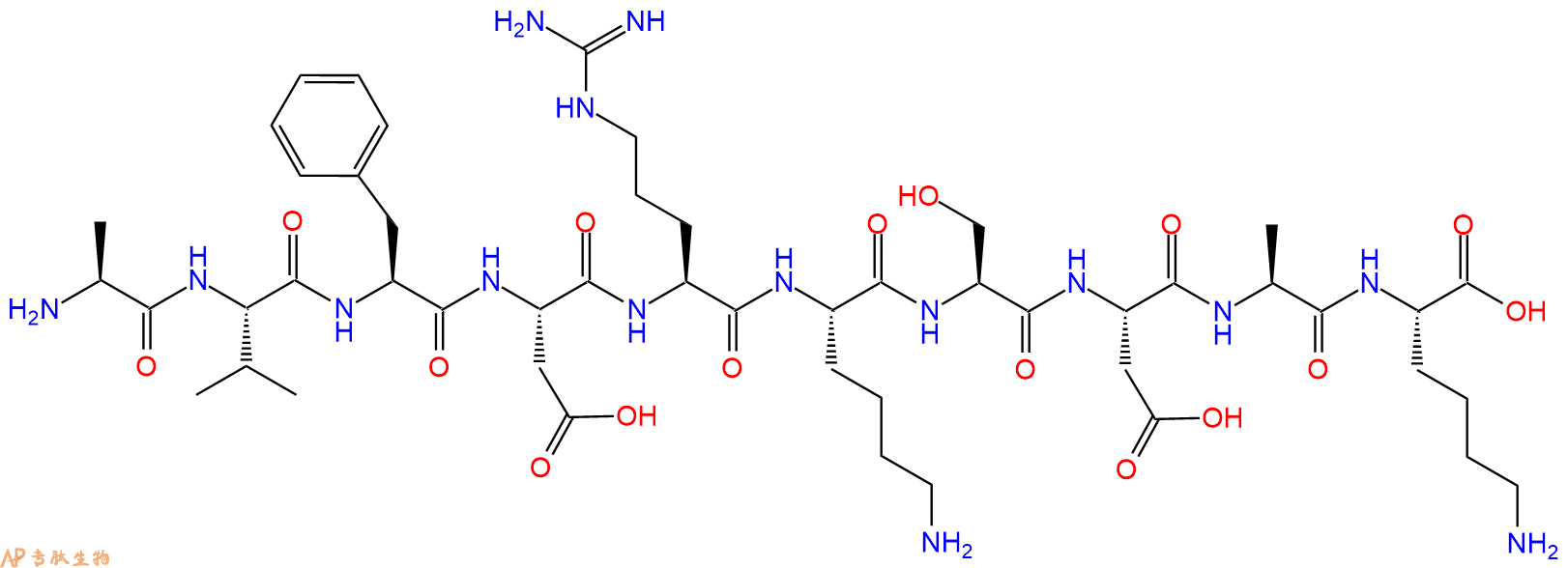 专肽生物产品CEF12, Epstein - Barr Virus latent NA3B (399 - 408)