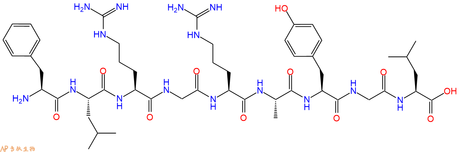 专肽生物产品CEF16, Epstein - Barr Virus latent NA - 3A (337 - 347)