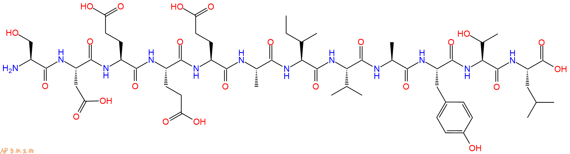 专肽生物产品CEF22, Cytomegalovirus, CMV pp65 (378 - 389)