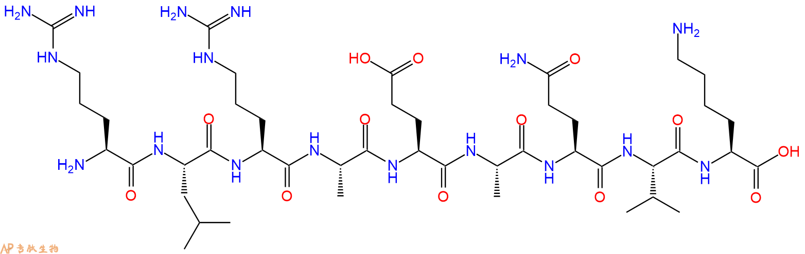 专肽生物产品CEF28, Epstein - Barr Virus latent NA - 3A (603 - 611)