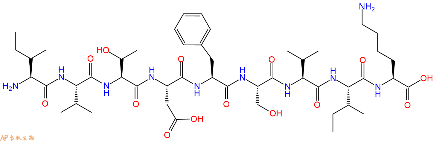 专肽生物产品CEF29, Epstein - Barr Virus latent NA - 3B (416 - 424)