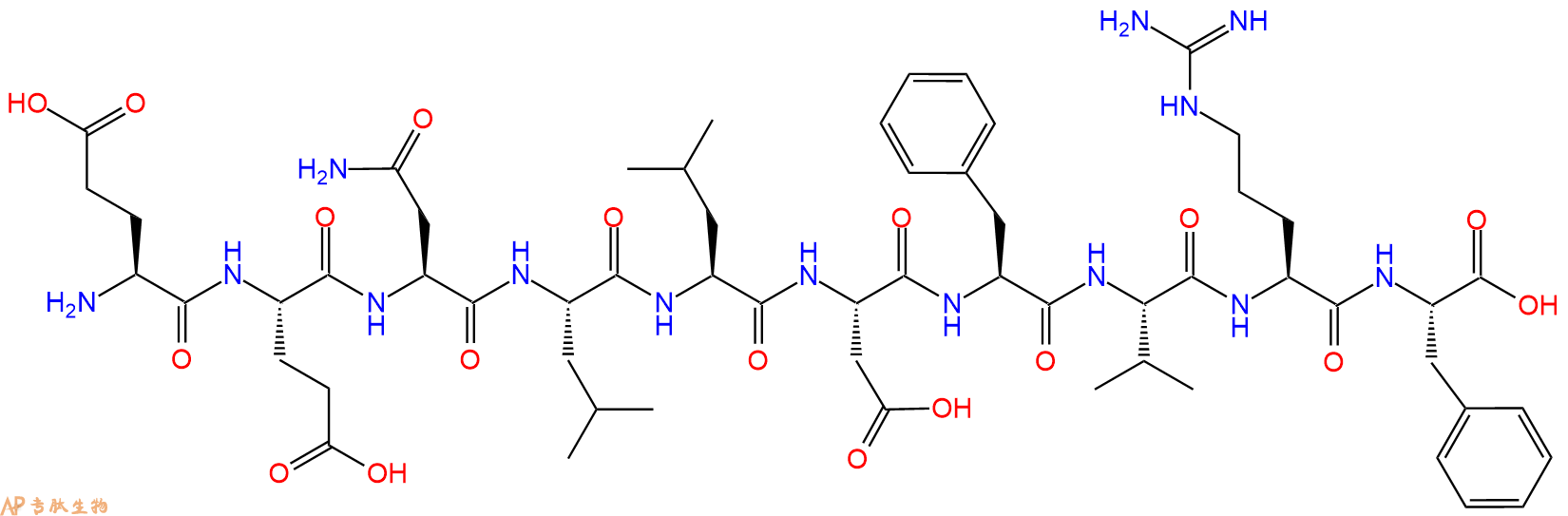 专肽生物产品CEF32, Epstein - Barr Virus latent NA - 3C (281 - 290)