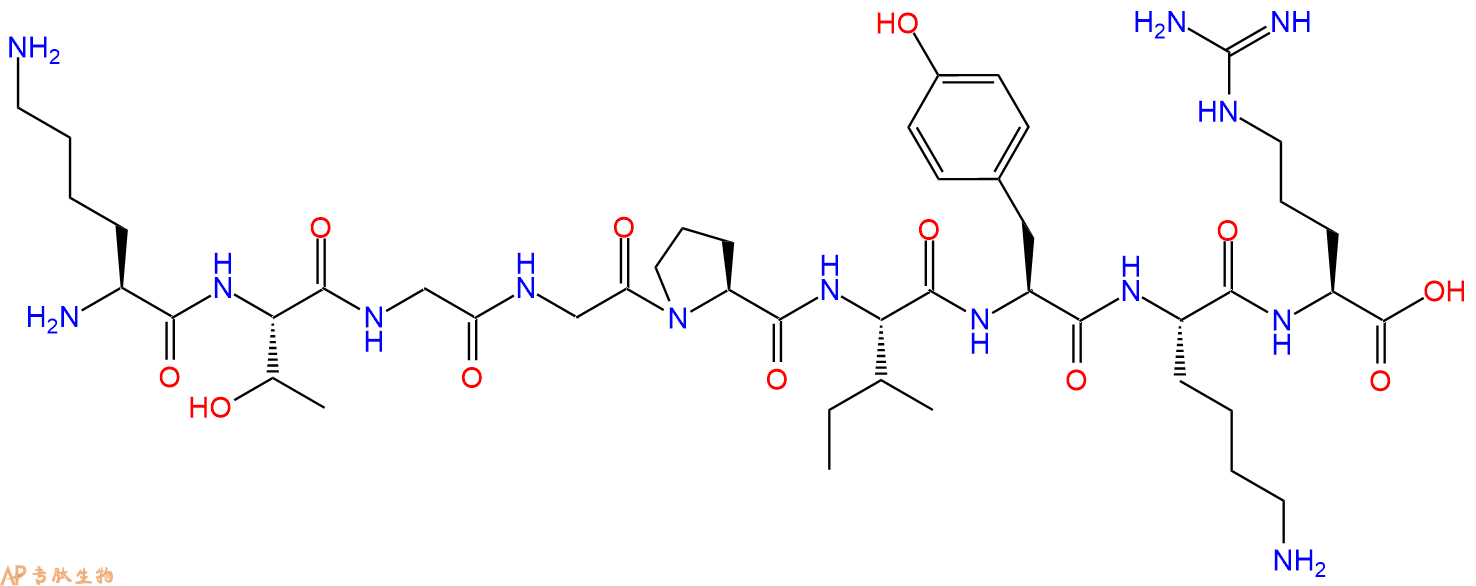 专肽生物产品CEF5, Influenza Virus NP (91 - 99)