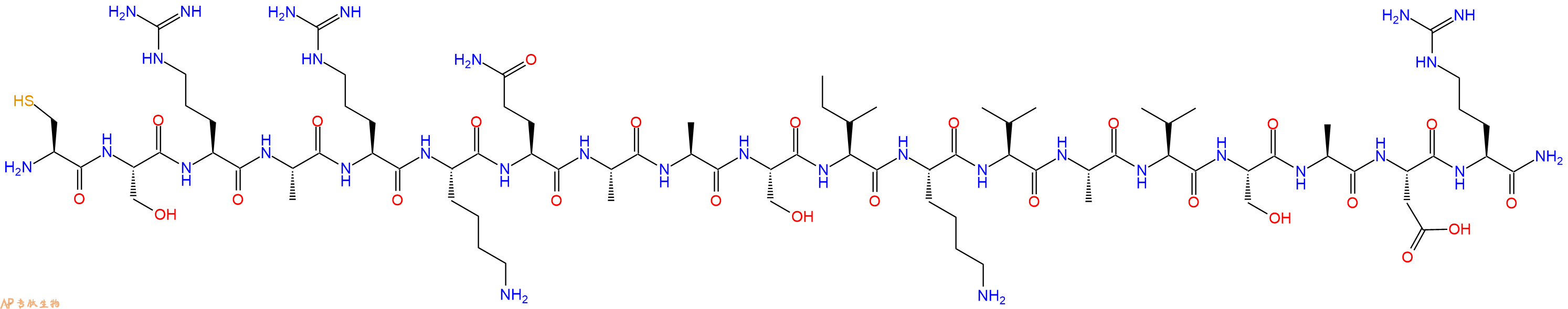 专肽生物产品Laminin a1 (2110 - 2127) amide, mouse