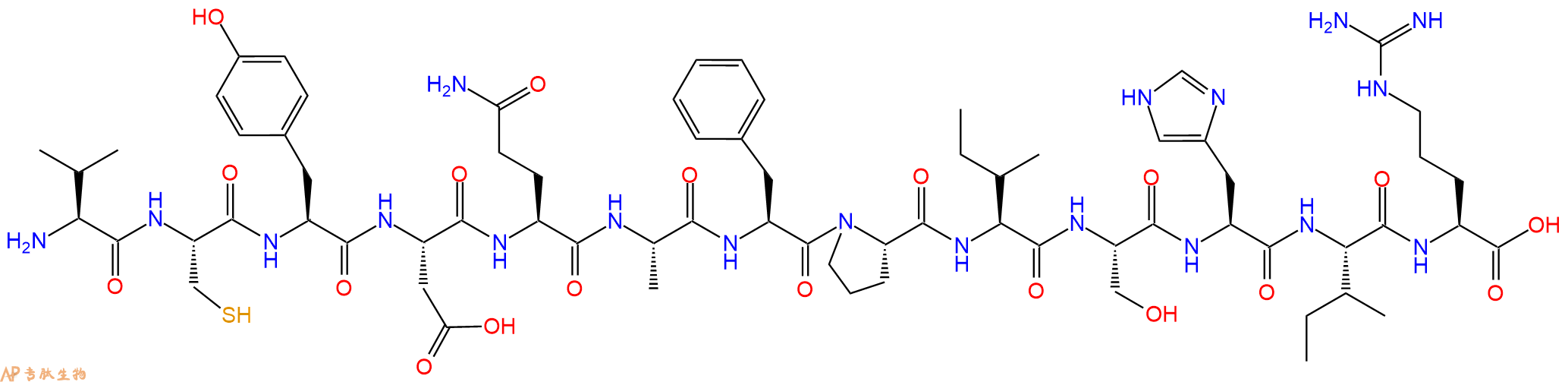 专肽生物产品37 40 GAP26Connexin Mimetic
