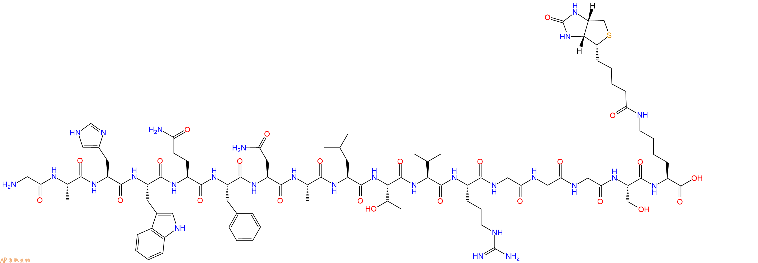 专肽生物产品生物素标记的透明质酸结合肽 Hyaluronan - Binding Peptide biotin labeled