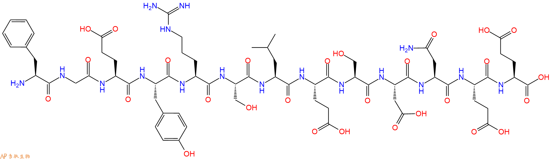 专肽生物产品L1FLCD (1173 - 1185)