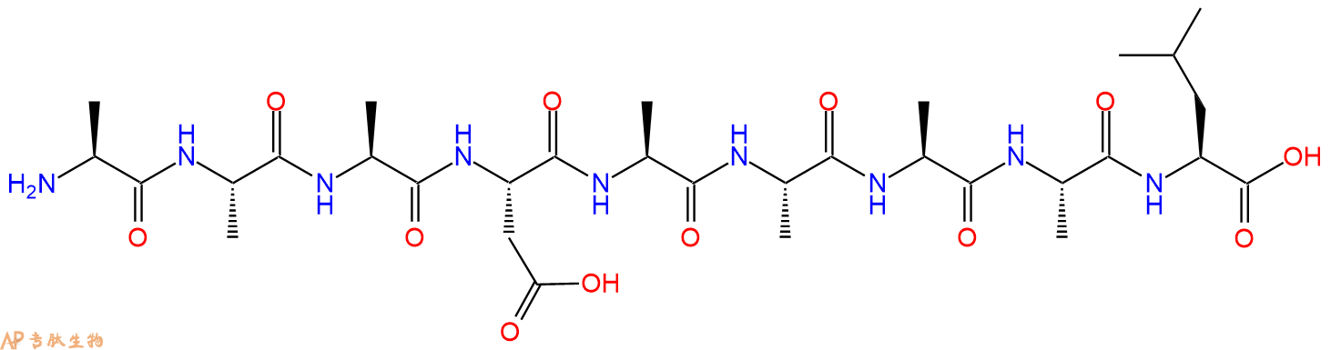 专肽生物产品pALA, Polyalanine Peptide