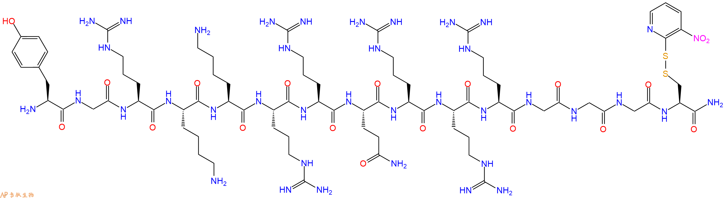 专肽生物产品细胞穿膜肽TAT (47 - 57) GGG - Cys(Npys)