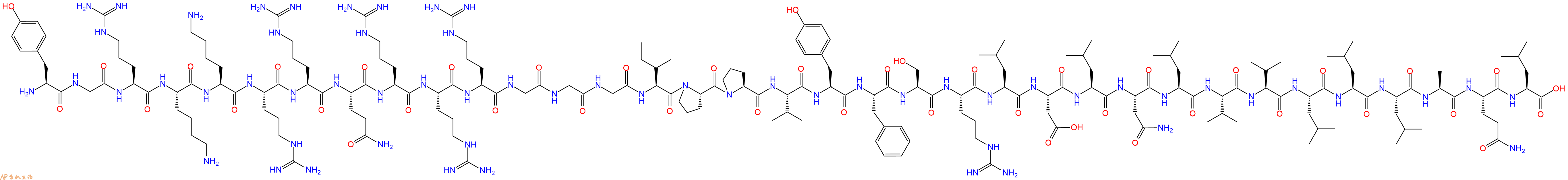 专肽生物产品TAT-NSF700scr