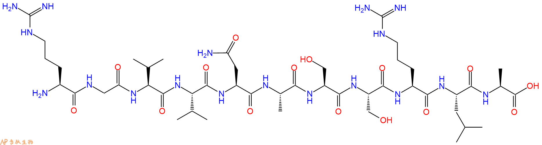 专肽生物产品Cytomegalovirus Proteinase Substrate