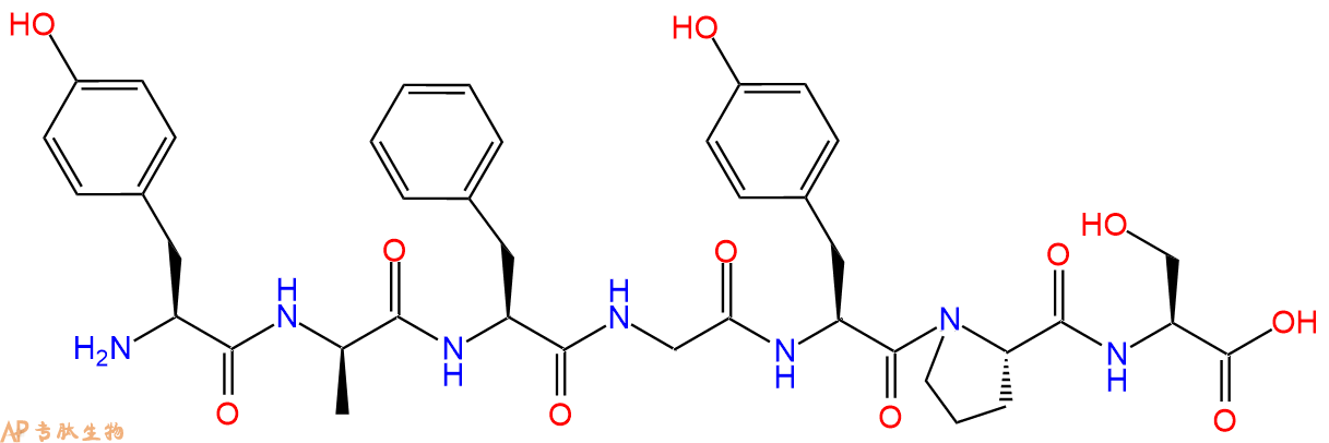 专肽生物产品Dermorphin