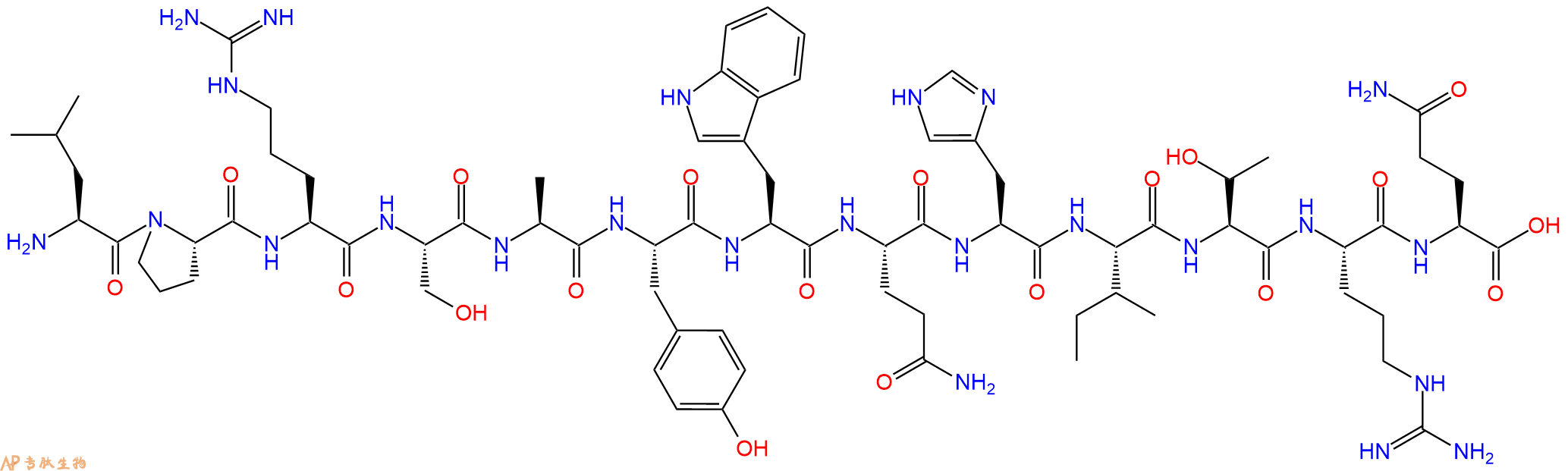专肽生物产品Dok - 5 (263 - 275)