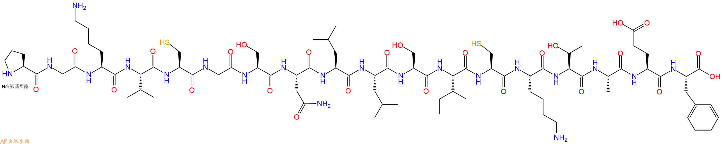 专肽生物产品Myelin PLP (215-232)