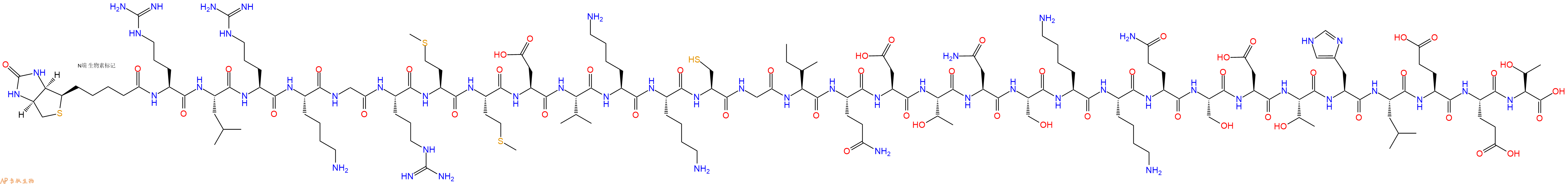 专肽生物产品Biotin-Arg-Leu-Arg-Lys-Gly-Arg-Met-Met-Asp-Val-Lys-Lys-Cys-Gly-Ile-Gln-Asp-Thr-Asn-Ser-Lys-Lys-Gln-Ser-Asp-Thr-His-Leu-Glu-Glu-Thr-COOH