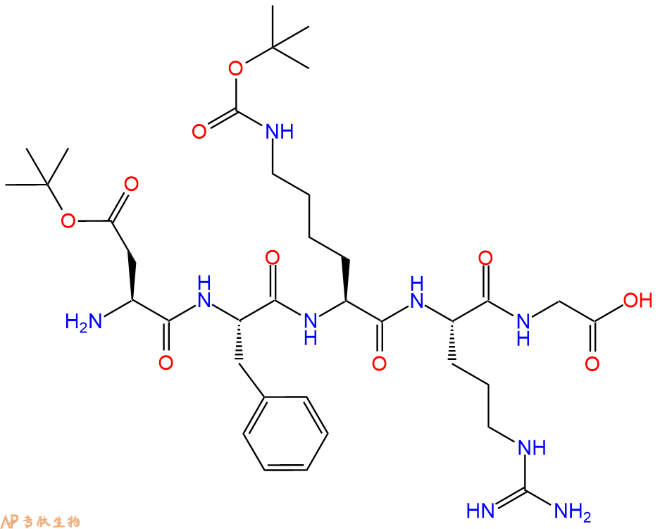 专肽生物产品H2N-Asp(OtBu)-Phe-Lys(Boc)-Arg-Gly-COOH