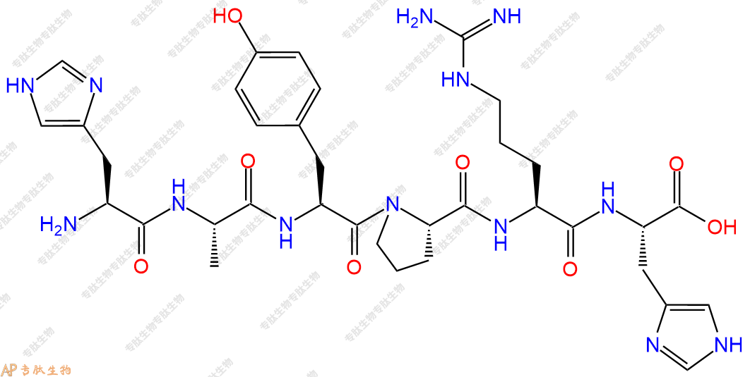 专肽生物产品H2N-His-Ala-Tyr-Pro-Arg-His-COOH