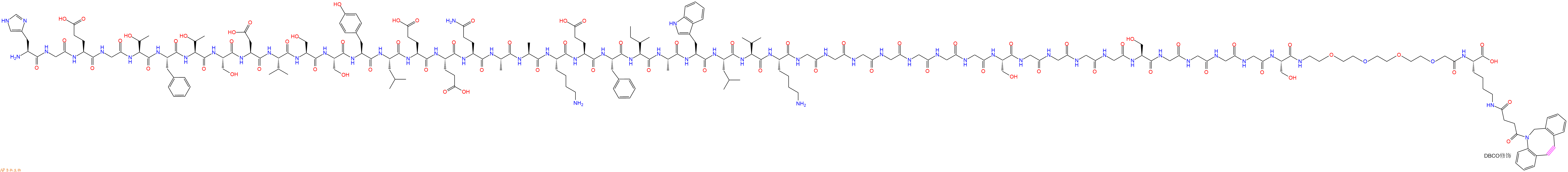专肽生物产品His-Gly-Glu-Gly-Thr-Phe-Thr-Ser-Asp-Val-Ser-Ser-Tyr-Leu-Glu-Glu-Gln-Ala-Ala-Lys-Glu-Phe-Ile-Ala-Trp-Leu-Val-Lys-Gly-Gly-Gly-Gly-Gly-Gly-Gly-Ser-Gly-Gly-Gly-Gly-Ser-Gly-Gly-Gly-Gly-Ser-PEG4-Lys(DBCO)
