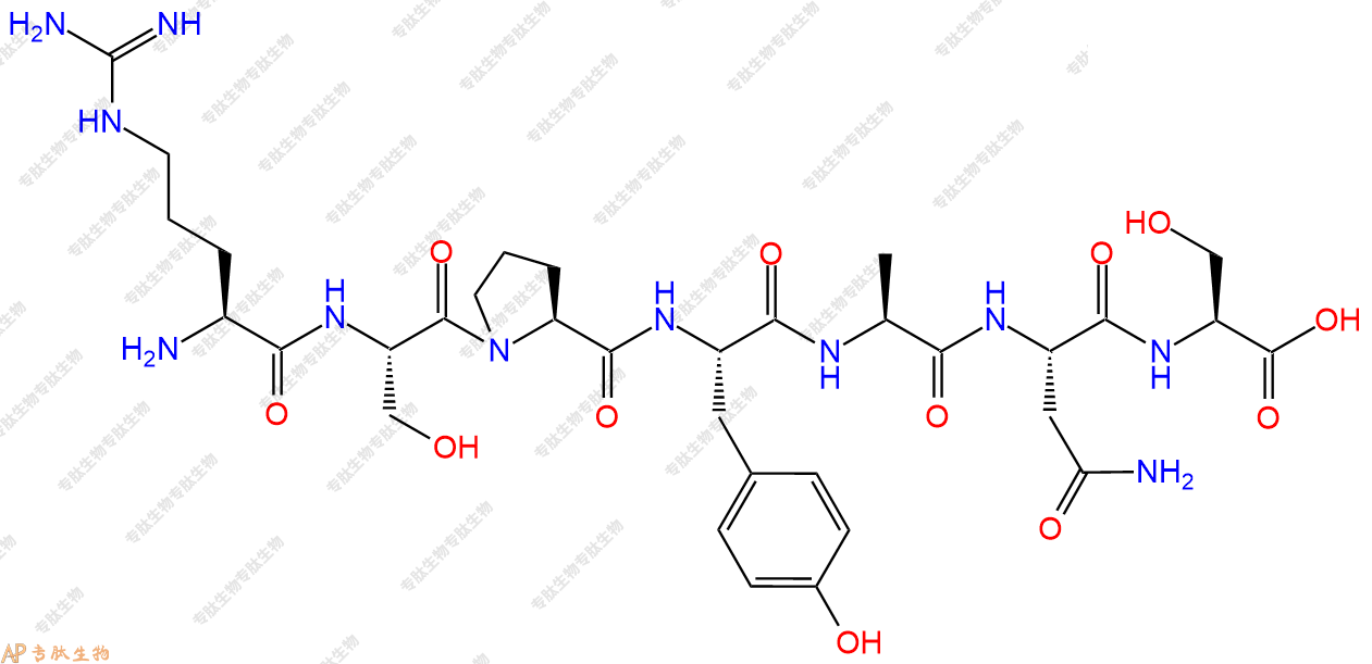 专肽生物产品H2N-Arg-Ser-Pro-Tyr-Ala-Asn-Ser-COOH
