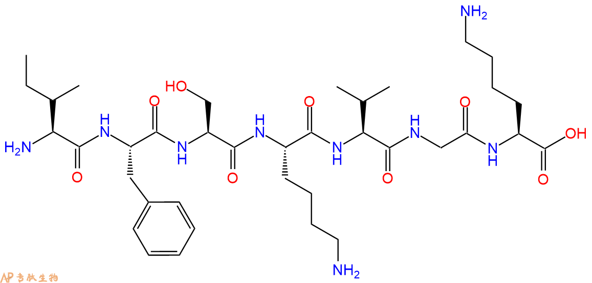 专肽生物产品H2N-Ile-Phe-Ser-Lys-Val-Gly-Lys-COOH