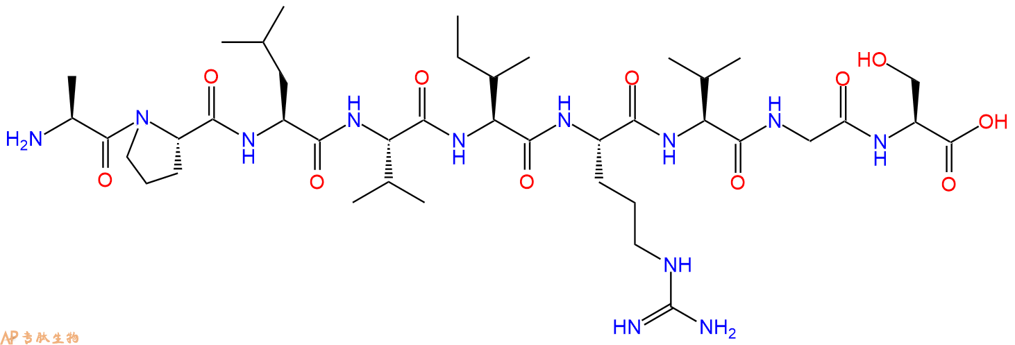专肽生物产品H2N-Ala-Pro-Leu-Val-Ile-Arg-Val-Gly-Ser-COOH