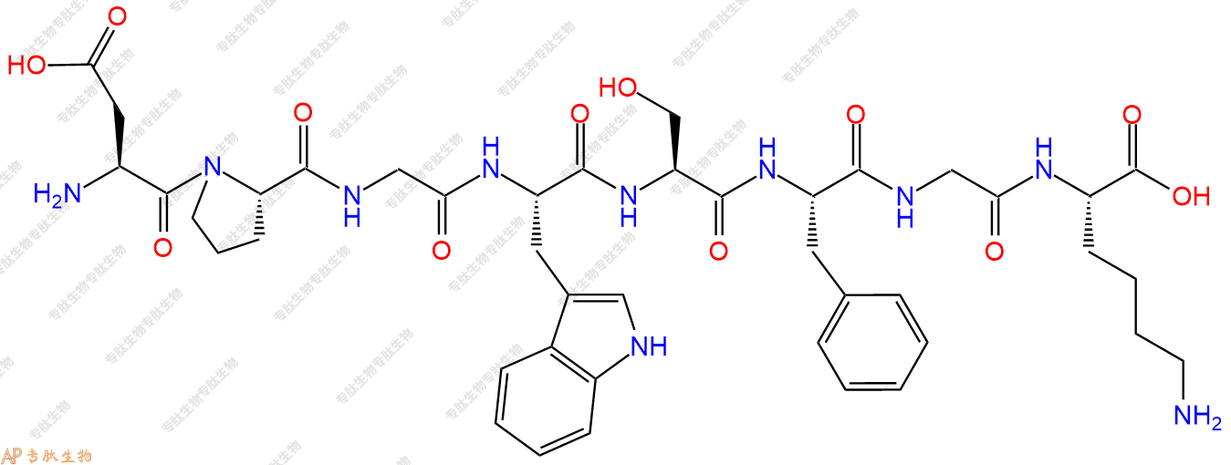 专肽生物产品H2N-Asp-Pro-Gly-Trp-Ser-Phe-Gly-Lys-COOH
