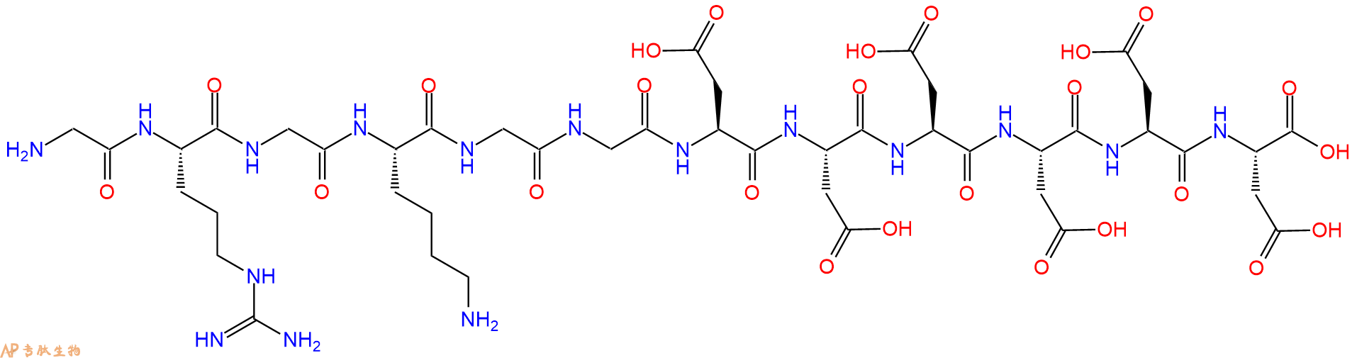 专肽生物产品H2N-Gly-Arg-Gly-Lys-Gly-Gly-Asp-Asp-Asp-Asp-Asp-Asp-COOH