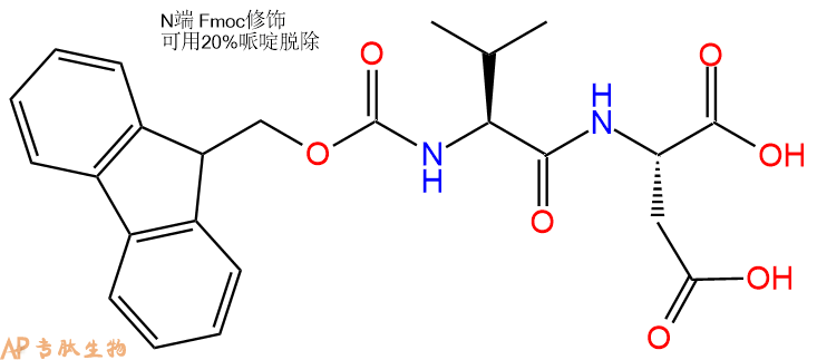 专肽生物产品Fmoc-Val-Asp-COOH