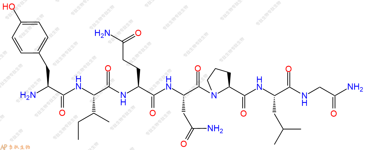 专肽生物产品H2N-Tyr-Ile-Gln-Asn-Pro-Leu-Gly-NH2
