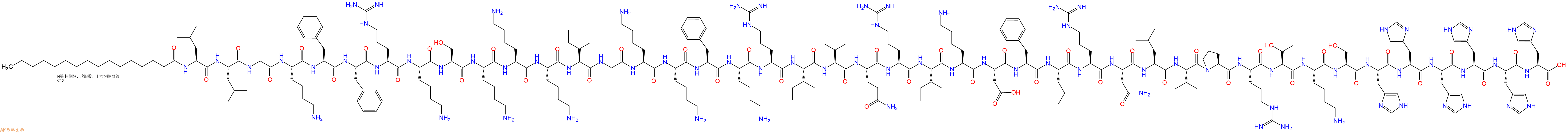 专肽生物产品Palmiticacid-Leu-Leu-Gly-Lys-Phe-Phe-Arg-Lys-Ser-Lys-Lys-Lys-Ile-Gly-Lys-Lys-Phe-Lys-Arg-Ile-Val-Gln-Arg-Ile-Lys-Asp-Phe-Leu-Arg-Asn-Leu-Val-Pro-Arg-Thr-Lys-Ser-His-His-His-His-His-His-COOH