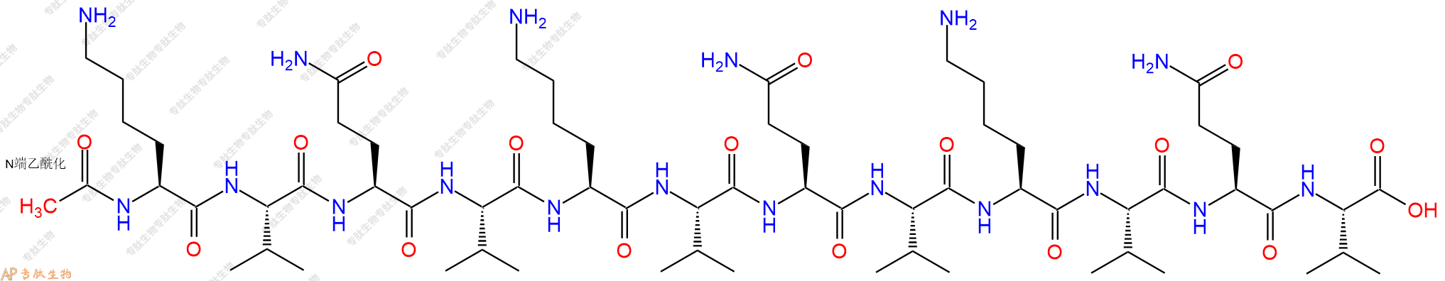 专肽生物产品Ac-Lys-Val-Gln-Val-Lys-Val-Gln-Val-Lys-Val-Gln-Val-COOH