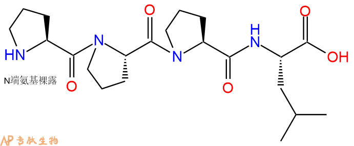 专肽生物产品H2N-Pro-Pro-Pro-Leu-COOH